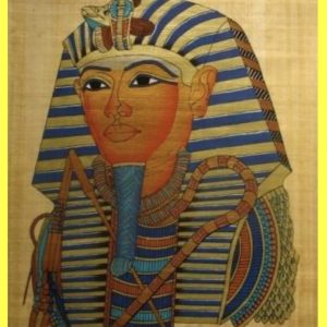 Egyptian Papyrus